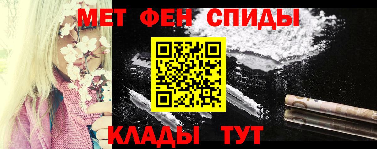 АМФ VHQ Лесной