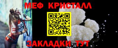 прущие грибы Канаш