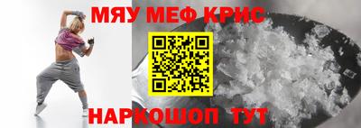 кокаин колумбия Камышлов