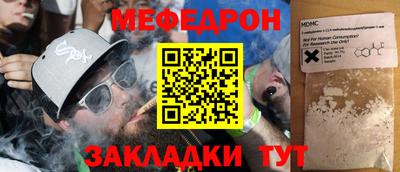 мдма Кандалакша