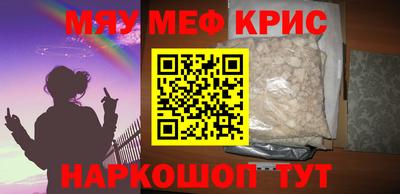 кокаин колумбия Камышлов