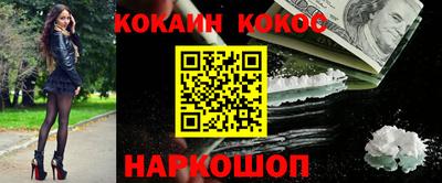 герыч Ирбит