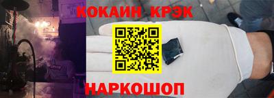 прущие грибы Канаш