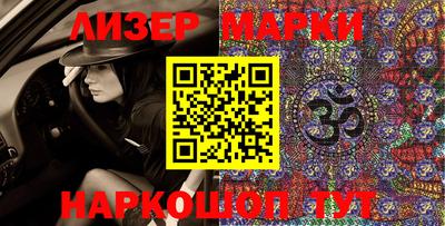 прущие грибы Канаш