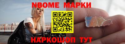 кокаин колумбия Камышлов