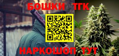 мдма Кандалакша