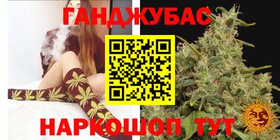 ALPHA-PVP Изобильный