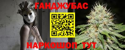 кокаин колумбия Камышлов