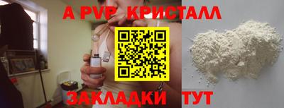 кокаин колумбия Камышлов