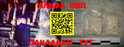 кокаин колумбия Камышлов