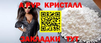 кокаин колумбия Камышлов