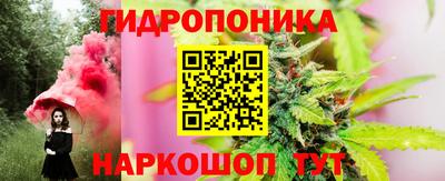 кокаин колумбия Камышлов