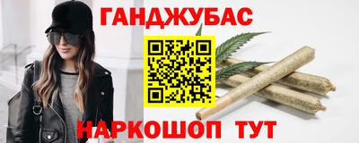 герыч Ирбит