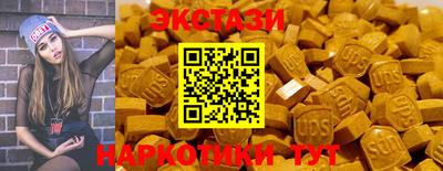 кокаин колумбия Камышлов