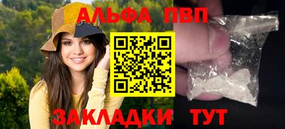 кокаин колумбия Камышлов