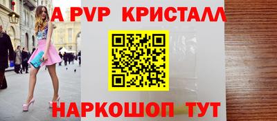 мдма Кандалакша