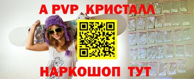 мдма Кандалакша