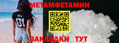 прущие грибы Канаш