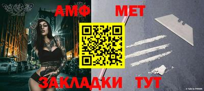кокаин колумбия Камышлов