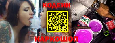 мдма Кандалакша