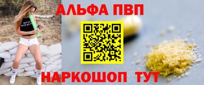 кокаин колумбия Камышлов