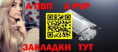 кокаин колумбия Камышлов