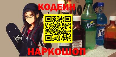мдма Кандалакша